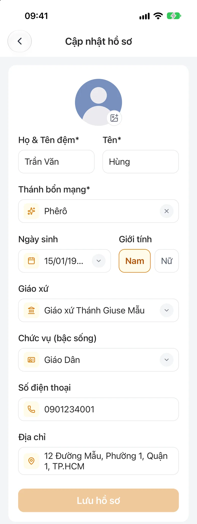 Màn hình Cập nhật hồ sơ với các ô Họ & Tên đệm, Tên, Thánh bổn mạng, Ngày sinh, Số điện thoại và nút Lưu hồ sơ