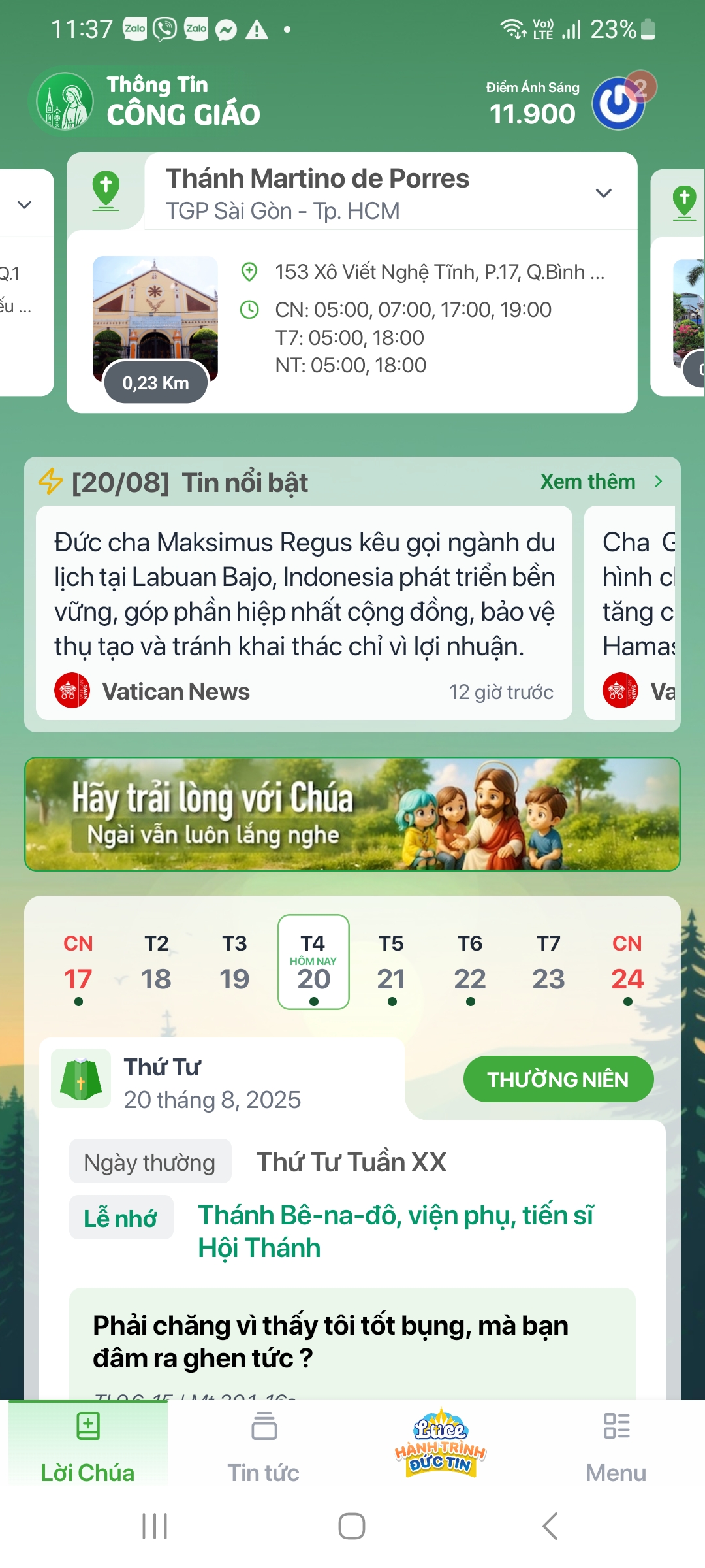 Màn hình chính (Homepage)