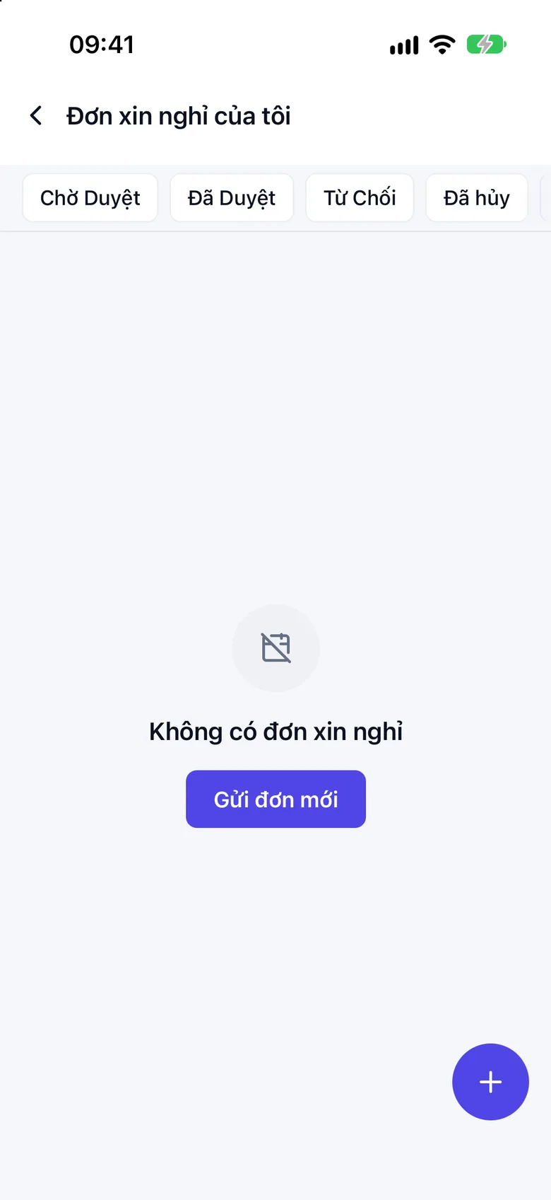 Màn Đơn xin nghỉ của tôi với nút Gửi đơn mới