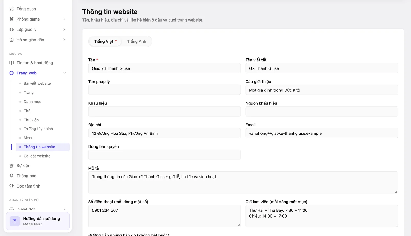 Trang «Thông tin website» với các ô Tên, Tên viết tắt, Địa chỉ, Email, Số điện thoại; bên trái là nhóm «Trang web» đang mở