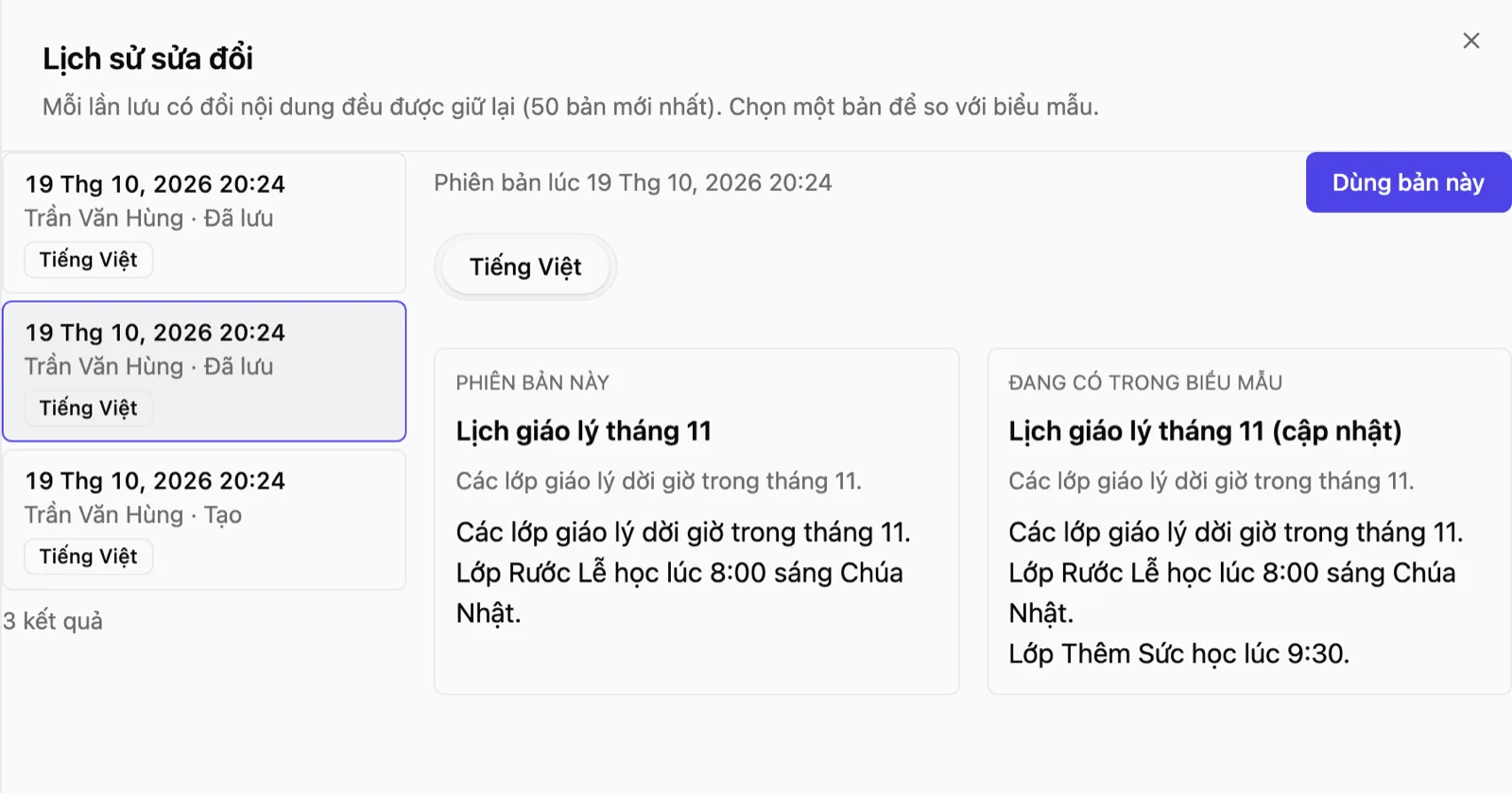 Khung «Lịch sử sửa đổi»: danh sách phiên bản bên trái, bên phải so sánh «Phiên bản này» với «Đang có trong biểu mẫu», nút «Dùng bản này»