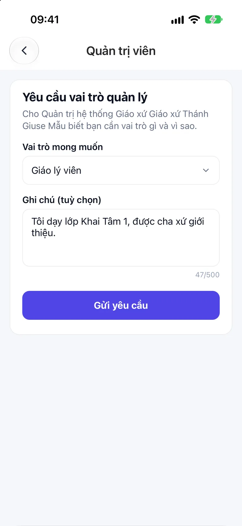 Biểu mẫu xin vai trò với ô Vai trò mong muốn, ô Ghi chú và nút Gửi yêu cầu