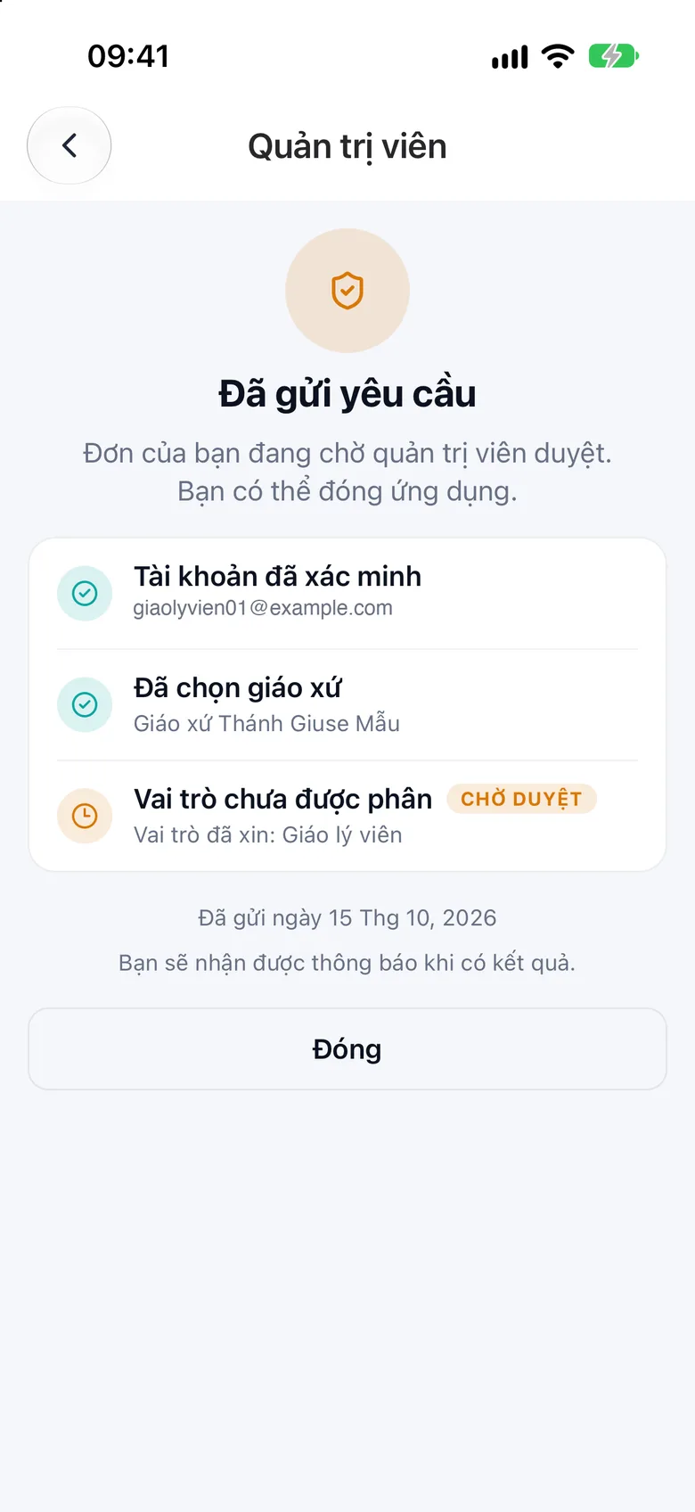 Màn Đã gửi yêu cầu, ghi vai trò đã xin và ngày gửi