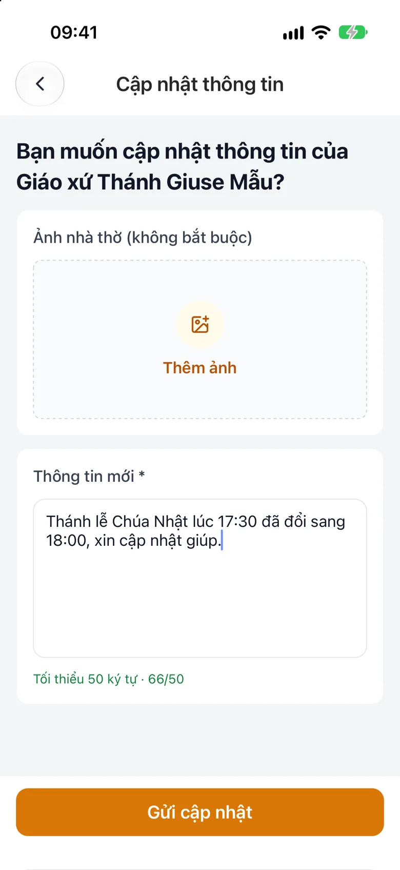 Màn «Cập nhật thông tin»: ô «Thêm ảnh», ô «Thông tin mới» với dòng đếm «Tối thiểu 50 ký tự» và nút «Gửi cập nhật»