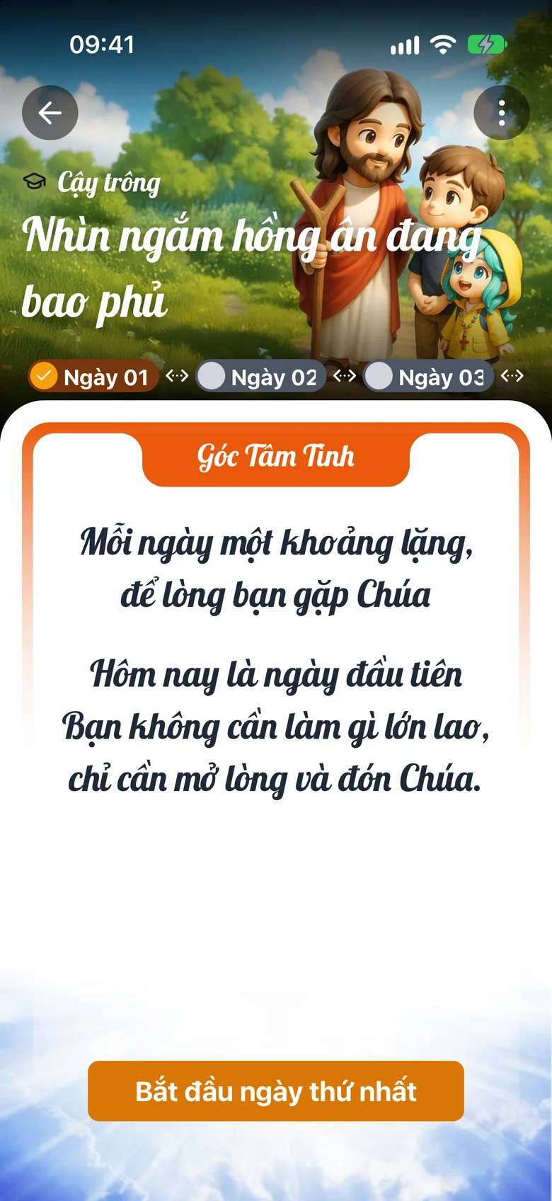 Màn hình Góc Tâm Tình với nút «Bắt đầu ngày thứ nhất»