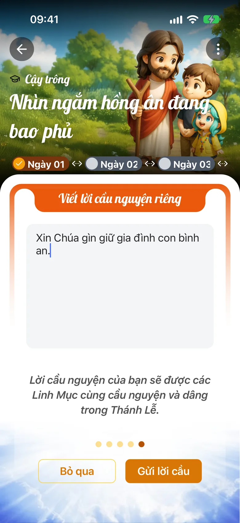 Ô viết lời cầu nguyện riêng và nút «Gửi lời cầu»