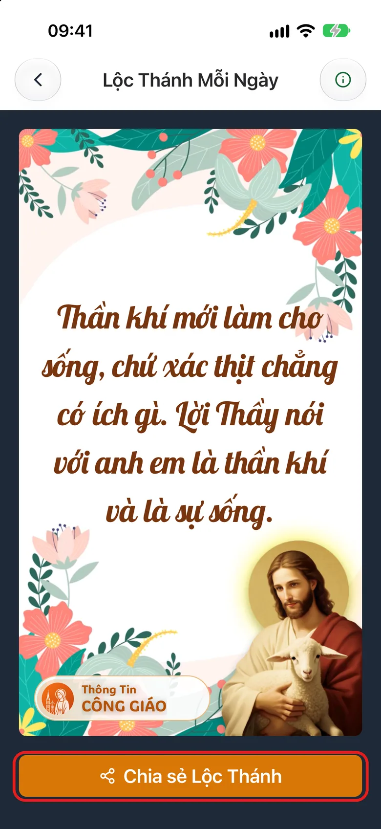 Nút «Chia sẻ Lộc Thánh» ở dưới câu Lời Chúa