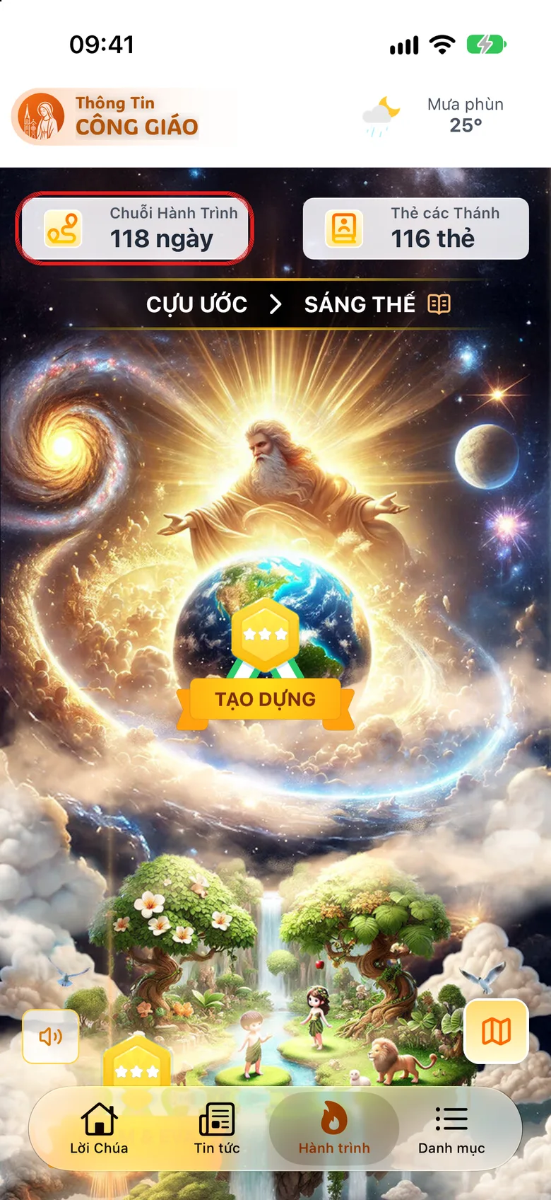 Thẻ Hành trình với ô «Chuỗi Hành Trình» được khoanh đỏ