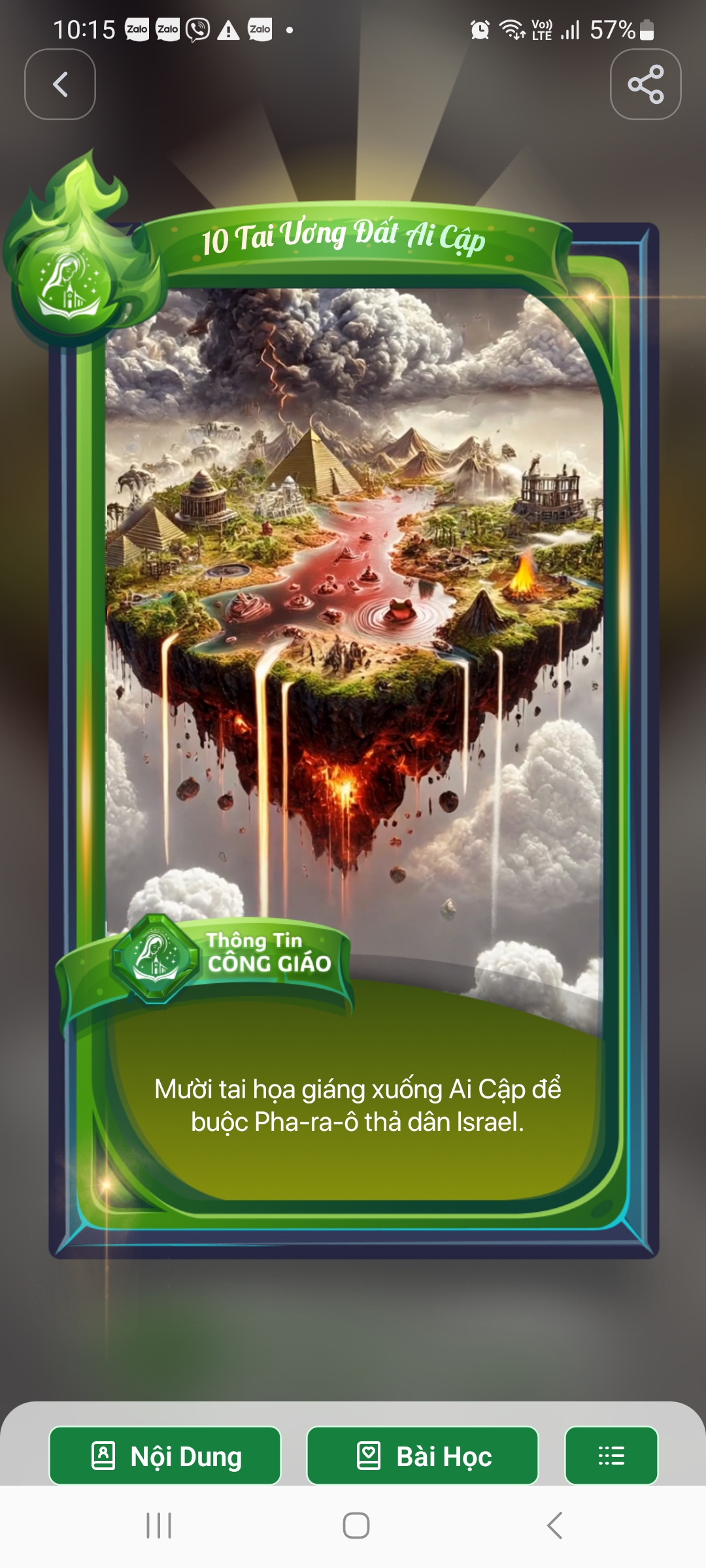 Thẻ chứng nhận