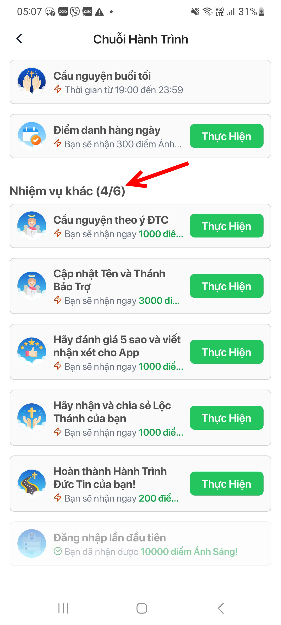 Nhiệm vụ và thử thách đặc biệt
