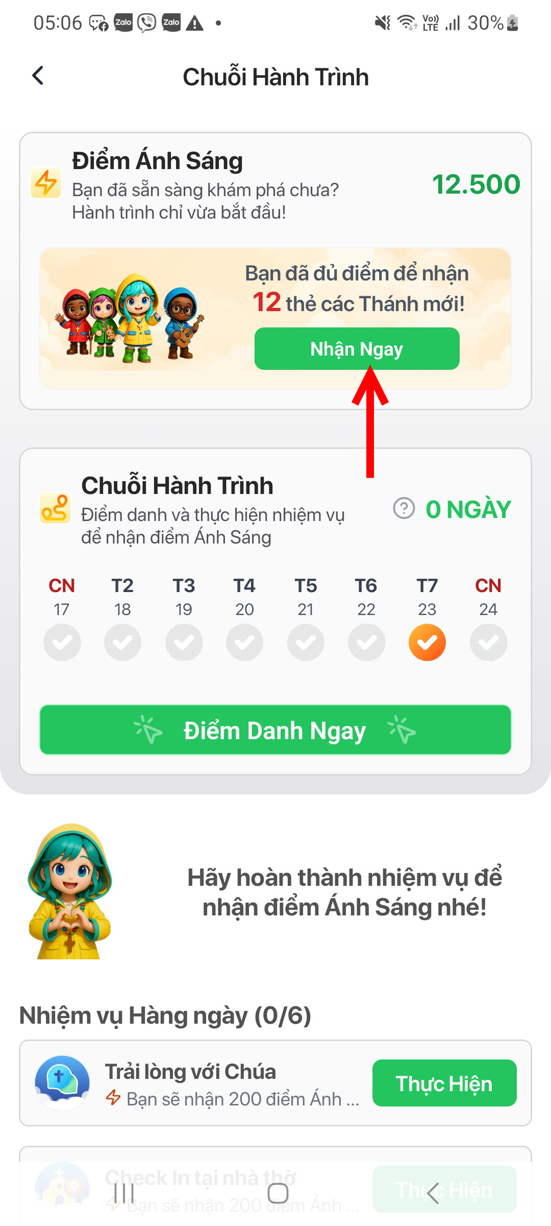 Nút Nhận Ngay