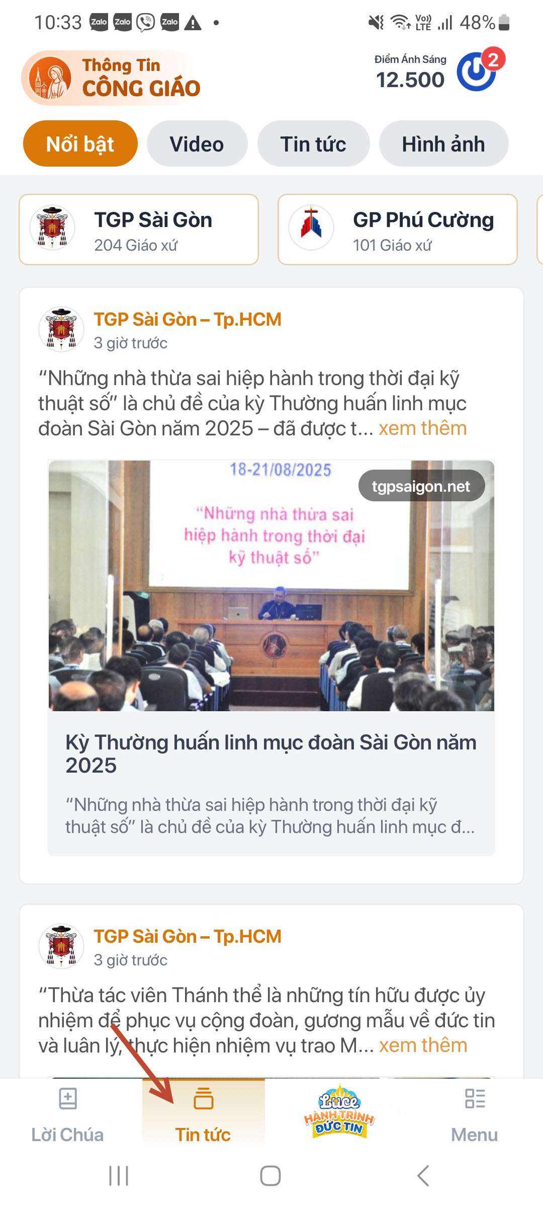 Giao diện chọn mục Tin Tức từ màn hình chính