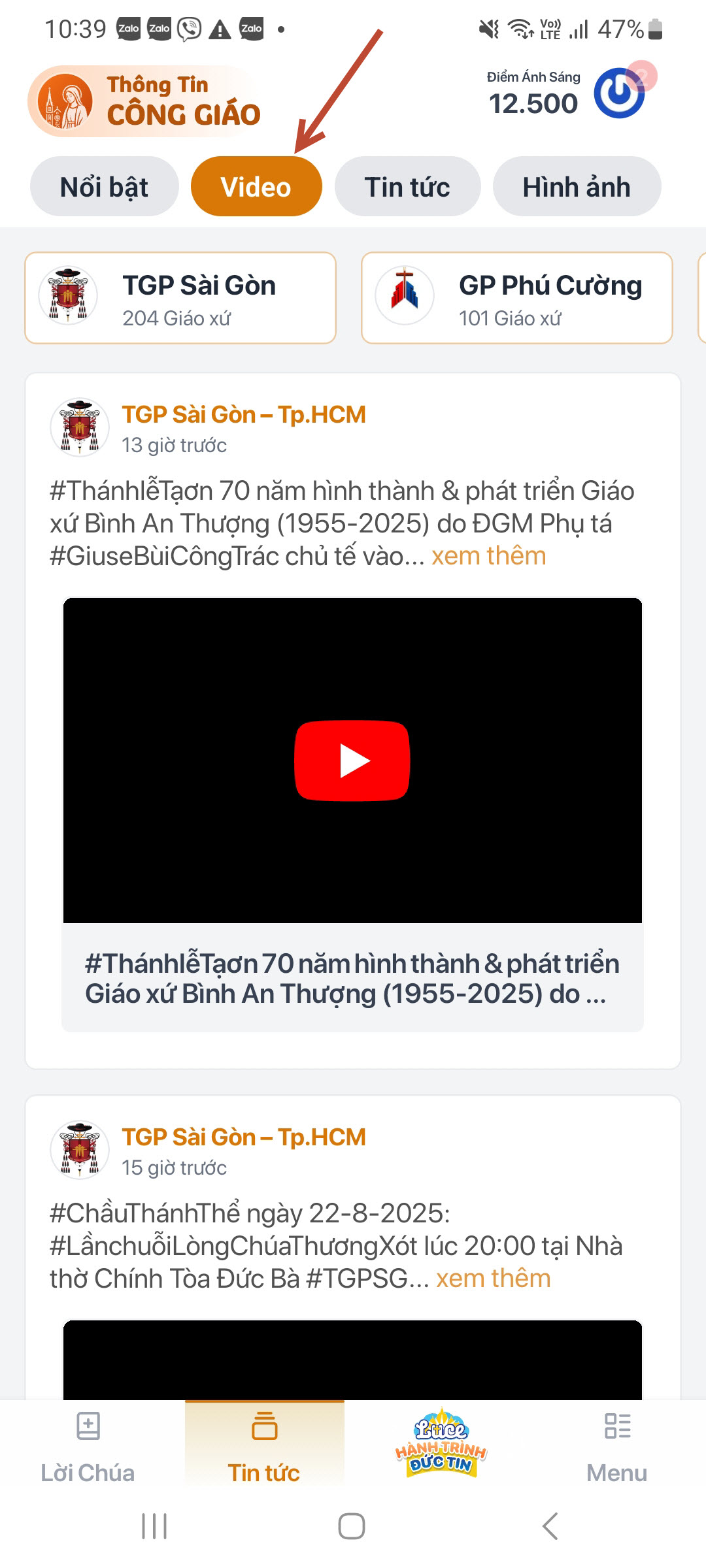 Giao diện xem video với player tích hợp