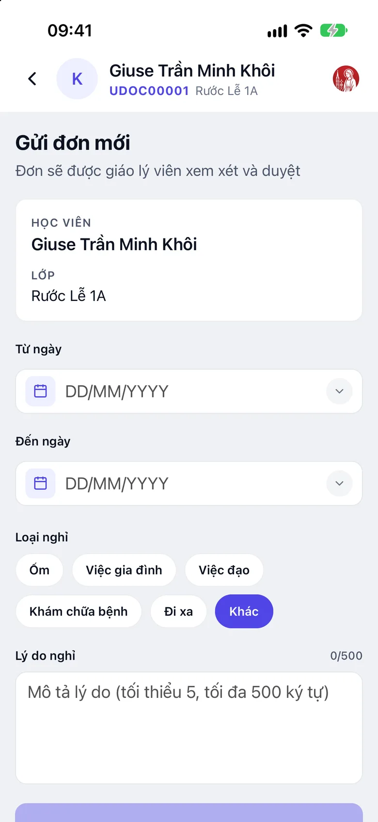 Màn Gửi đơn mới với tên học viên, lớp, Từ ngày, Đến ngày, Loại nghỉ và Lý do nghỉ
