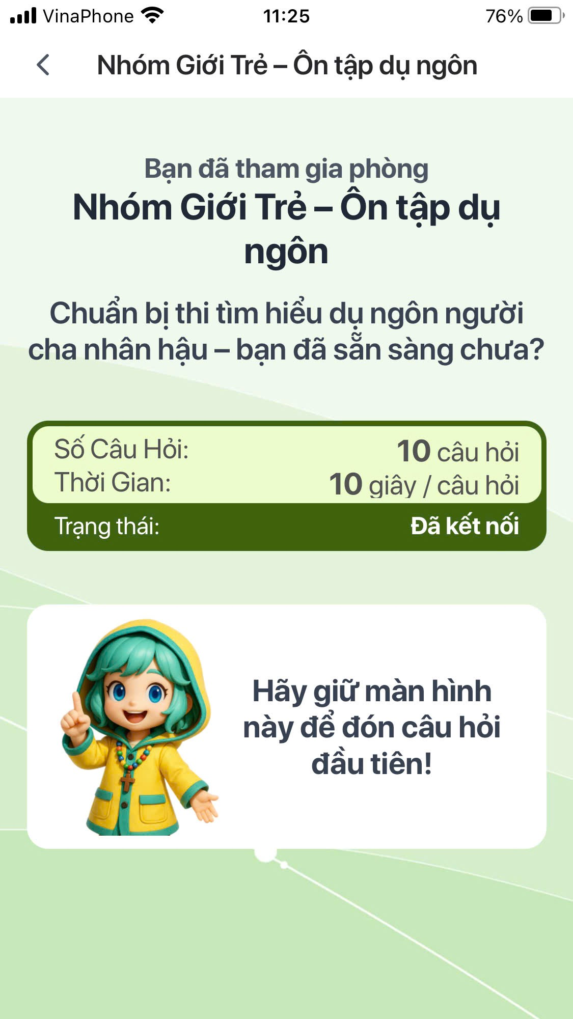 Vào phòng thành công